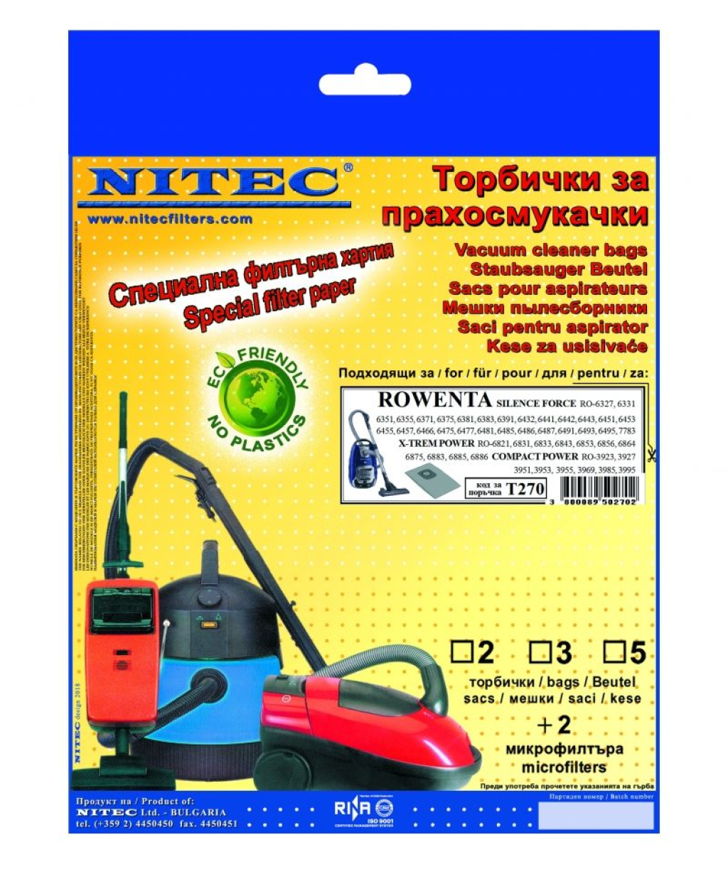 Торбичка за прахосмукачка NITEC T270